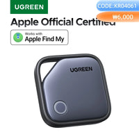 UGREEN Smart Bluetooth Item Tracker